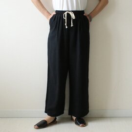 Sans Souci 34+|【20%OFF】大人の夏のリラックスイージーパンツ