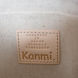 Kanmi｜しもぶくれな形に癒される「kanoco ワンショルダーバッグ」【B20-46】
