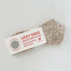 LUCKY SOCKS｜ミックスショートソックス/靴下