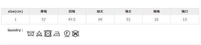 アイロンはあて布を使用してください。
手作業による平置きでの採寸の為、多少の誤差が出る場合がございます。予めご了承ください。