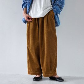 marble SUD|コーデュロイ スソタックボリュームパンツ