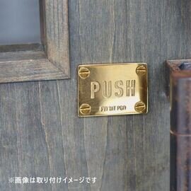 POST GENERAL｜BRASS DOOR PLATE PUSH&PULL / ブラスドアプレート プッシュ&プル 