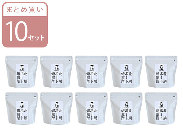北浜ポート焙煎所｜[10セット]ドリップバッグコーヒー オリジナルブレンド 10袋入 まとめ買い