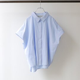 MidiUmi|french slv wide shirt