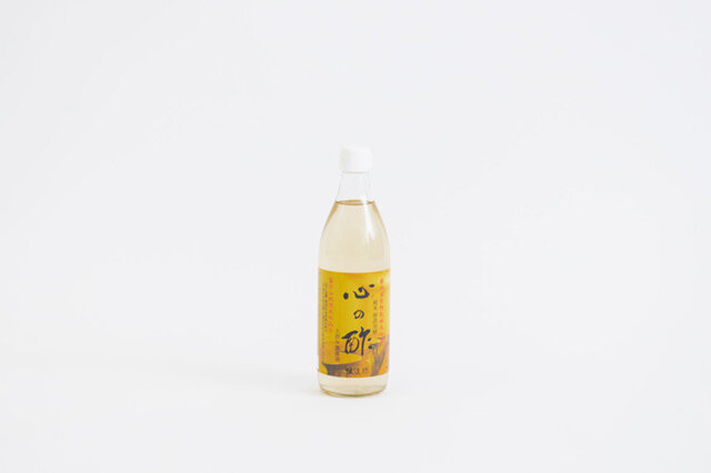 新品未使用 心のぽん酢醤油（300ml）ビン