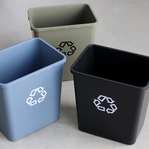 TRUST｜Deskside Recycling Container 26L
