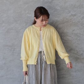 Gauze#|G1153 ギャザースリーブニットカーディガン