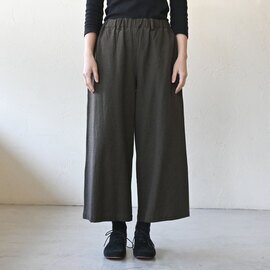 sisam|カジュアルに使いやすいワイドパンツ【千鳥格子柄】【小柄さんにオススメ】【9分丈】 / チドリシサムノガウチョパンツ