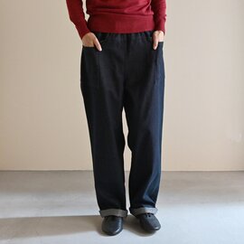 sisam|ポケットがたっぷりついたシンプルデニムパンツ【ゆったりかつスッキリ】【レイヤードにオススメ】 / デニムnamasteポケポケパンツ