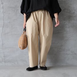 DIARIES|コットンエッグパンツ