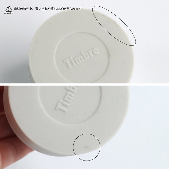 素材の特性上、薄い汚れや擦れなどが見られますが、メーカーでの検品をクリアした良品です。
予めご了承いただきました上で、ご購入くださいますようお願い申し上げます。