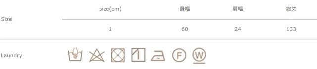 濃色の製品は、他の物に色が移ることがありますので、分けて洗濯して下さい。
濡れたまま、重ねたり丸めたりしないで形を整えてすぐに干して下さい。
アイロンは当て布を使用して下さい。
手作業による平置きでの採寸の為、多少の誤差が出る場合がございます。予めご了承ください。
