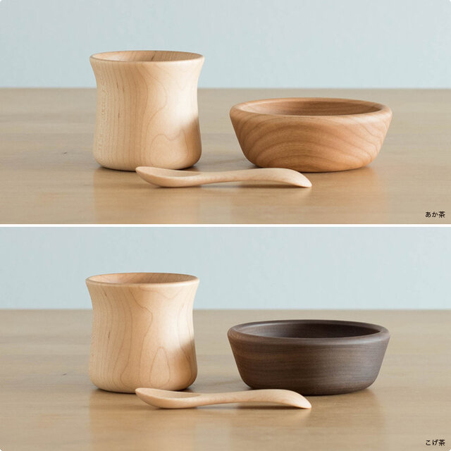 お皿の素材は、こげ茶色のウォールナットと、あか茶色のチェリーの2種類。
感受性豊かなこどもだからこそ、本物の素材でできた器を選んであげたいですね。