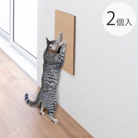 サンコー|吸着壁に貼れる猫のつめとぎ 麻 2個入り