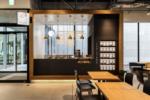 USAGIYA 江別蔦屋店