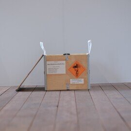 ARTEA｜デンマークツールボックス（デッドストック）【ギフト贈り物】【プレゼント】【母の日】