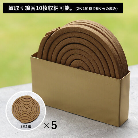 PUEBCO｜JAPANESE MOSQUITO COIL HOLDER(蚊取り線香入れ)