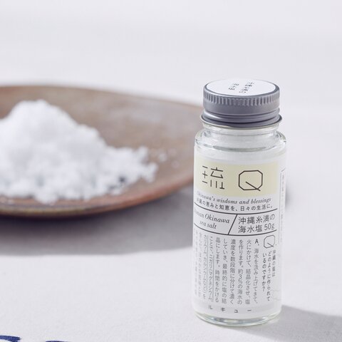 琉Q│沖縄糸満の海水塩