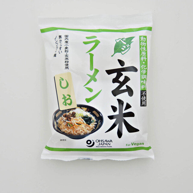 塩のうまみが生きている「しお」
