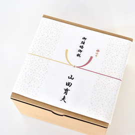 cortina専用 Gift Wrapping｜ギフトラッピング / メッセージカード プレセント