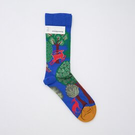 Bonne Maison|Bonne Maison Biches SOX