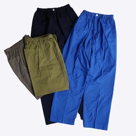 necessary or unnecessary|PIN TUCK PANTS【全4色】/イージーパンツ コットン ユニセックス