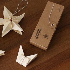 ferm LIVING｜Amanda Paper Stars (アマンダ ペーパースター)　クリスマス/オーナメント/日本正規代理店【国内在庫あり】