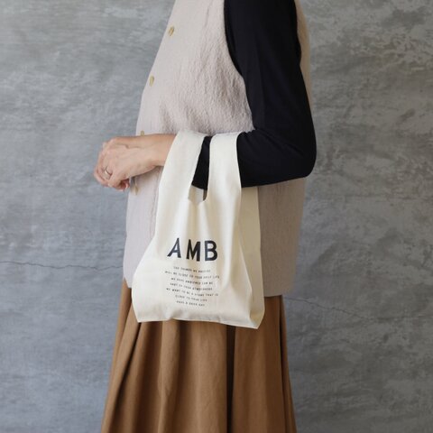 AMBIENCE オリジナル marche bag mini マルシェバッグ ミニ