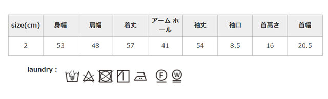 アイロンはあて布を使用してください。形を整えてつり干ししてください。
手作業による平置きでの採寸の為、多少の誤差が出る場合がございます。予めご了承ください。