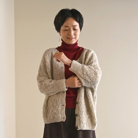 sisam|編み目模様が可愛いニットカーディガン【手編みウール】【羽織り】【温活・冷え取り】 / ユッタリカーディガン