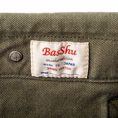 BasShu｜バッシュ/Laundry Bag