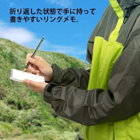 okina｜プロジェクト耐水メモ オレンジﾞ