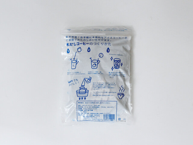 プシプシーナ珈琲｜水だしコーヒー（55g×5個）セット【クリックポスト便対応】