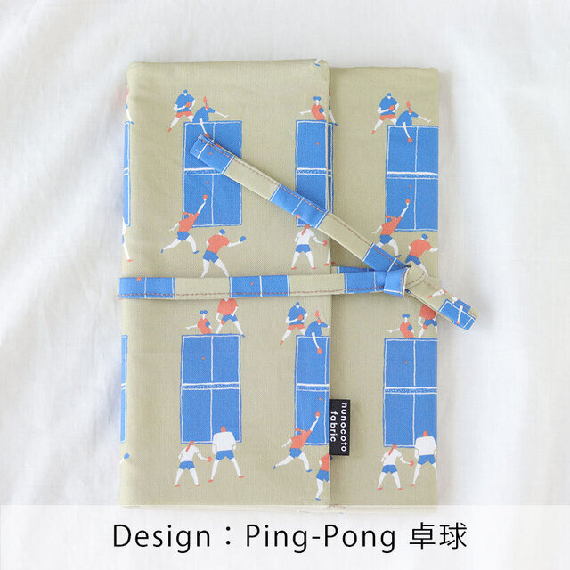 デザイン：Ping-Pong 卓球