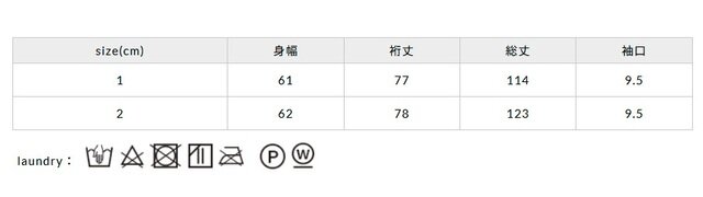 蛍光剤入りの洗剤の使用はお避けください。長時間の浸漬や濡れたままの放置はお避けください。アイロンのご使用の際は、スチームアイロンを浮かせながら成型してください。
手作業による平置きでの採寸の為、多少の誤差が出る場合がございます。予めご了承ください。