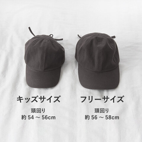 kukka ja puu｜キッズ キャップ 帽子 後ろリボン付き／クッカヤプー【2024帽子】