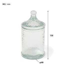Sceneryvase｜シナリー リサイクルガラスキャニスター 3タイプ