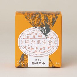 堀内果実園｜柿の葉茶　ティーバッグ【プチギフトにも】