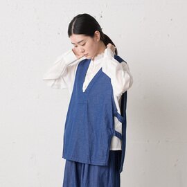 MidiUmi|denim side strap vest