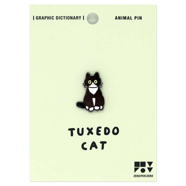 TUXEDO CAT