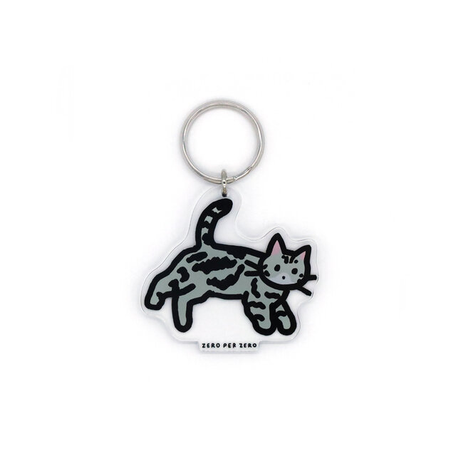 CAT 9