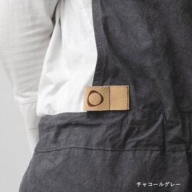 Atelier Yocto｜BY-apron BYエプロン（綿麻）【レターパック対応】【受注販売】