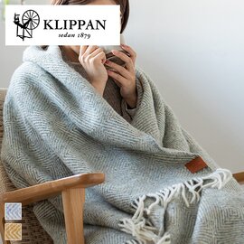 KLIPPAN｜リサイクルウールスロー シングル グースアイ 130×200cm ウール スロー 北欧 【ギフト】