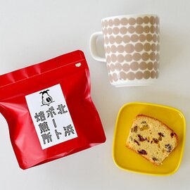 marimekko｜母の日ギフトセット マグカップ＆パウンドケーキ＆ドリップバッグコーヒー