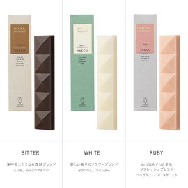 YAECO｜Chocolate Soap (ソープライクチョコレート) 石鹸/ハンドソープ