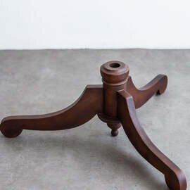 ANTRY|Clair tree stand (200)