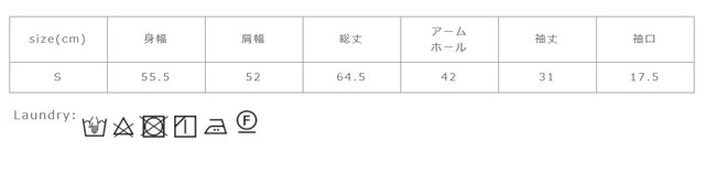 タンブラー乾燥はお避けください。 素材の特性上、洗濯後は多少収縮する可能性があります。洗濯後は、形を整えて干してください。長時間の浸漬や濡れたままの放置はお避けください。アイロンはあて布を使用してください。
手作業による平置きでの採寸の為、多少の誤差が出る場合がございます。予めご了承ください。