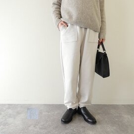 Laboratory|裏毛イージートラックパンツ(LA423)