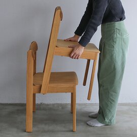 Form＆Refine｜Blueprint Chair (ブループリント チェア)【受注発注】【大型送料】