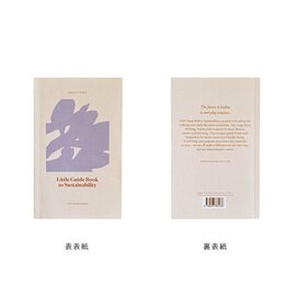 COZY PUBLISHING｜Hobby (ホビー) 本/洋書/インテリア 